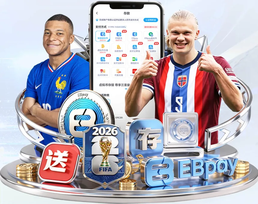 Made on YouTube 2025发布下一代AI与创作者工具：热门视频页面、体育话题与网络广告风险识别画面