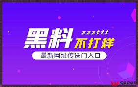 的主题可以