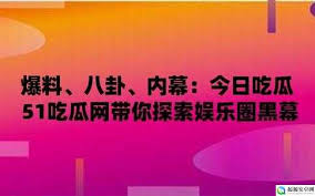 决的难题