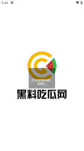 典的设计师
