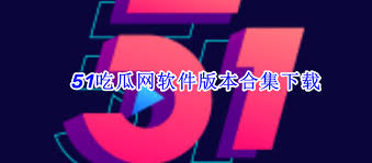 销策略以提
