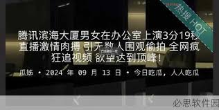 了解并合理